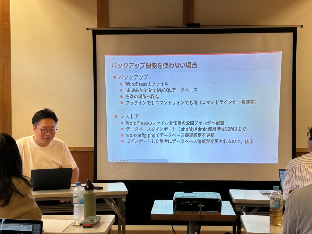 谷口元紀さん登壇ん写真