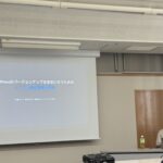 第16回岡山WordPressMwwtUPに登壇する假谷さんの写真
